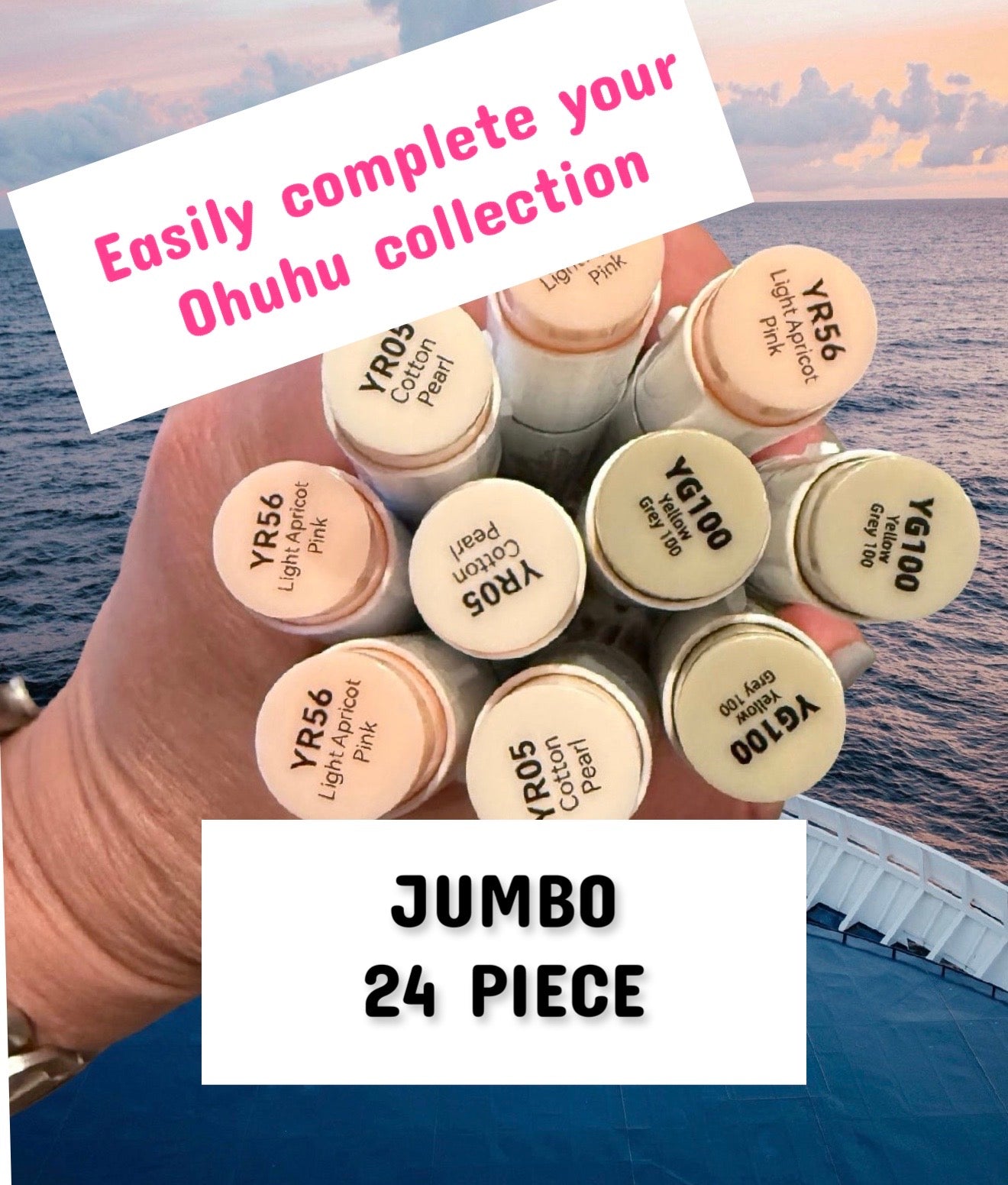 You Complete Me (JUMBO)