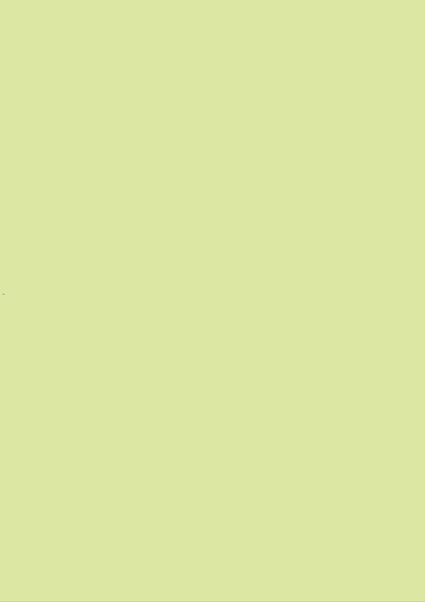863 PISTACHIO